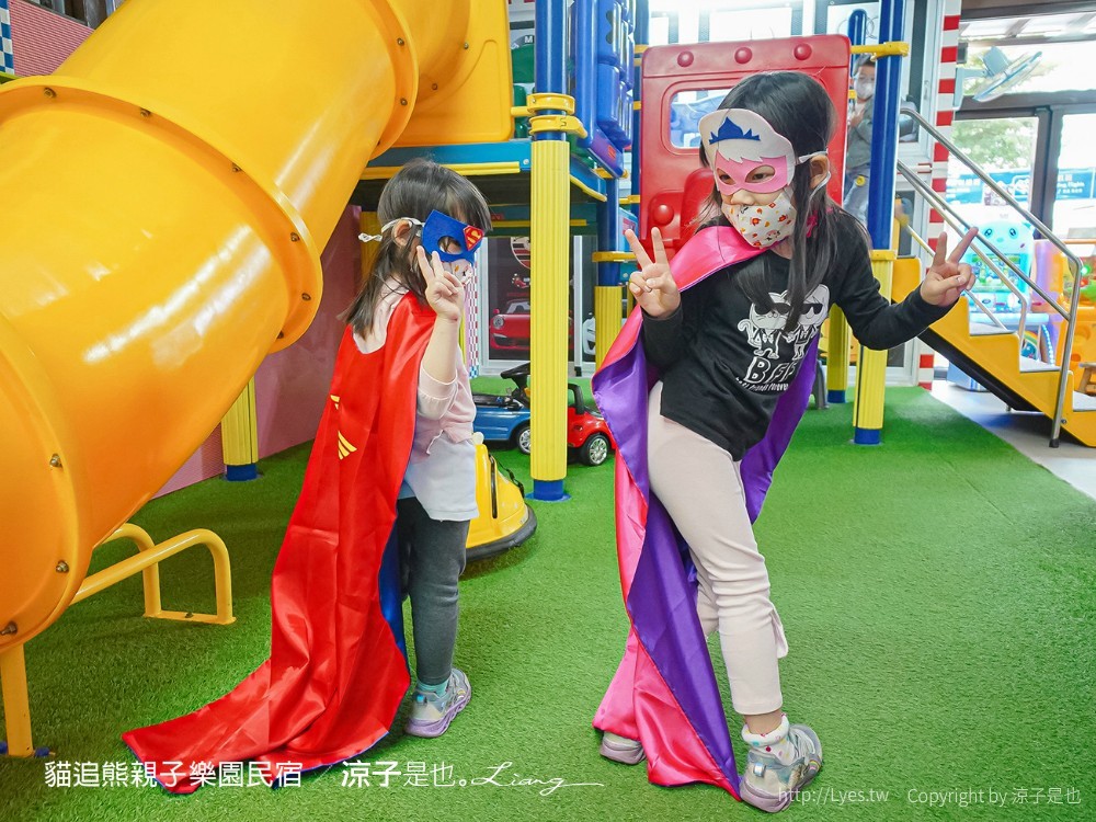 貓追熊親子民宿 熊追貓 台東親子民宿推薦 溜滑梯 沙坑 電動賽車場 遊戲室玩具 房型價位 按摩椅