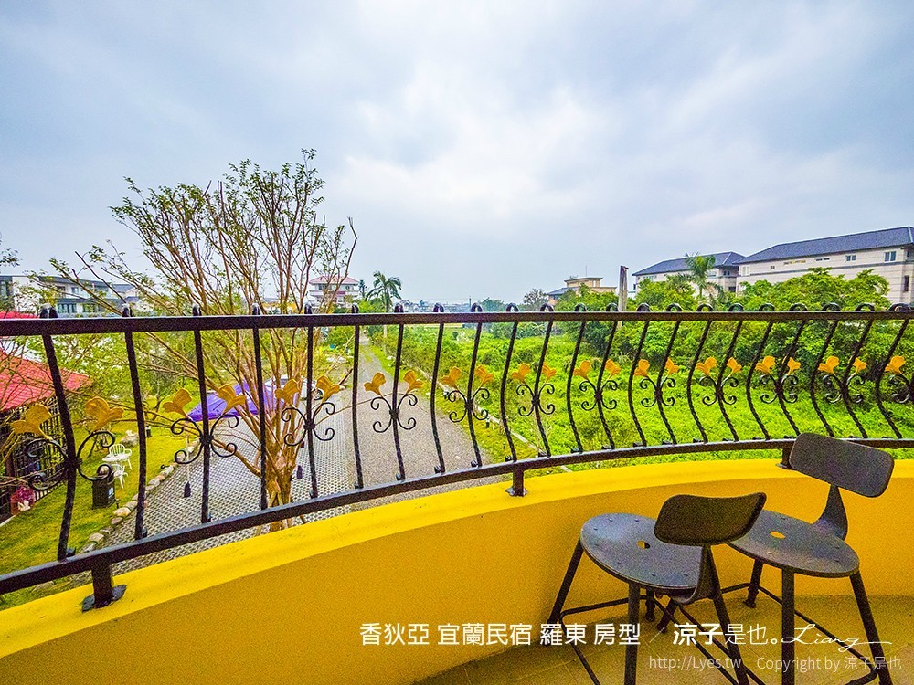 香狄亞 宜蘭民宿 羅東 房型