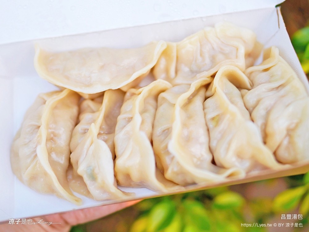 昌豐湯包 菜單 南投埔里 湯包美食餐廳 在地美食 銅板小吃 湯包蒸餃 現點現包 湯包蒸餃 現點現包