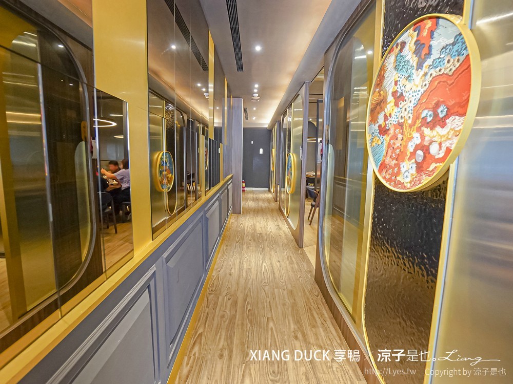 xiang duck 享鴨 菜單 台中 王品集團 一鴨三吃 桌邊片鴨 烤鴨 中式合菜 聚餐