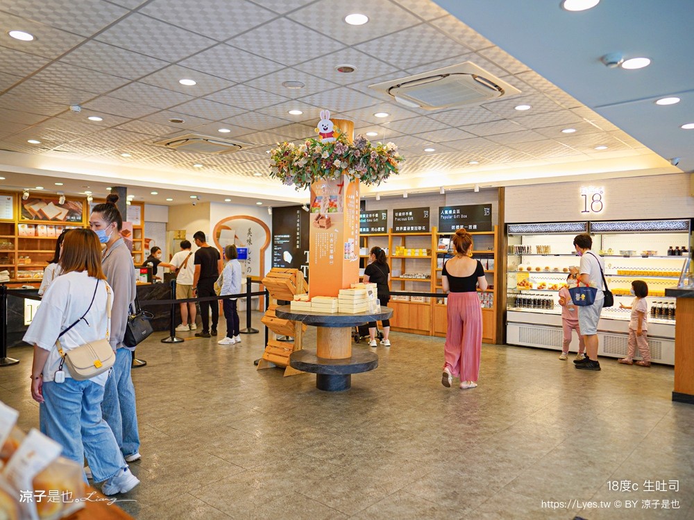 18度c生吐司 feeling18 南投埔里18度c巧克力工房 生吐司 冰淇淋 埔里景點美食二日遊 埔里美食 希爾拉villa 朗寧牛排 南投餐廳 南投住宿推薦 日高鍋物 埔里伴手禮