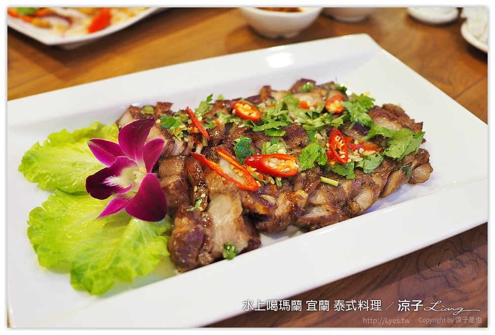 水上噶瑪蘭 宜蘭 泰式料理 32