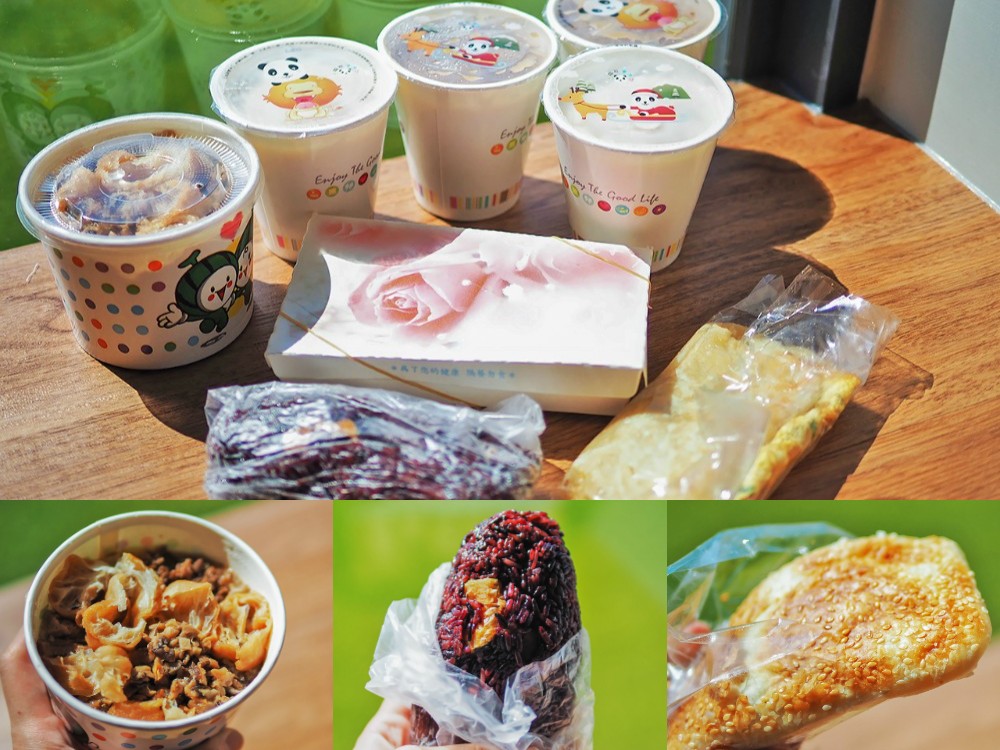 宜蘭住宿-斑鳩小鎮森活民宿 五結北歐風親子民宿 溜滑梯房型、電動車好放電