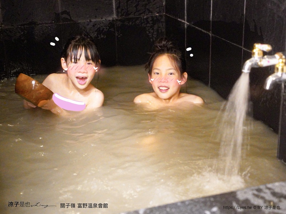 關子嶺富野溫泉會館 台南溫泉飯店 泥漿溫泉 台南親子住宿 泳池戲水區 房價優惠 房型 早餐 和式 開幕 關子嶺泡湯 大眾泡湯池 游泳池 親子家庭房