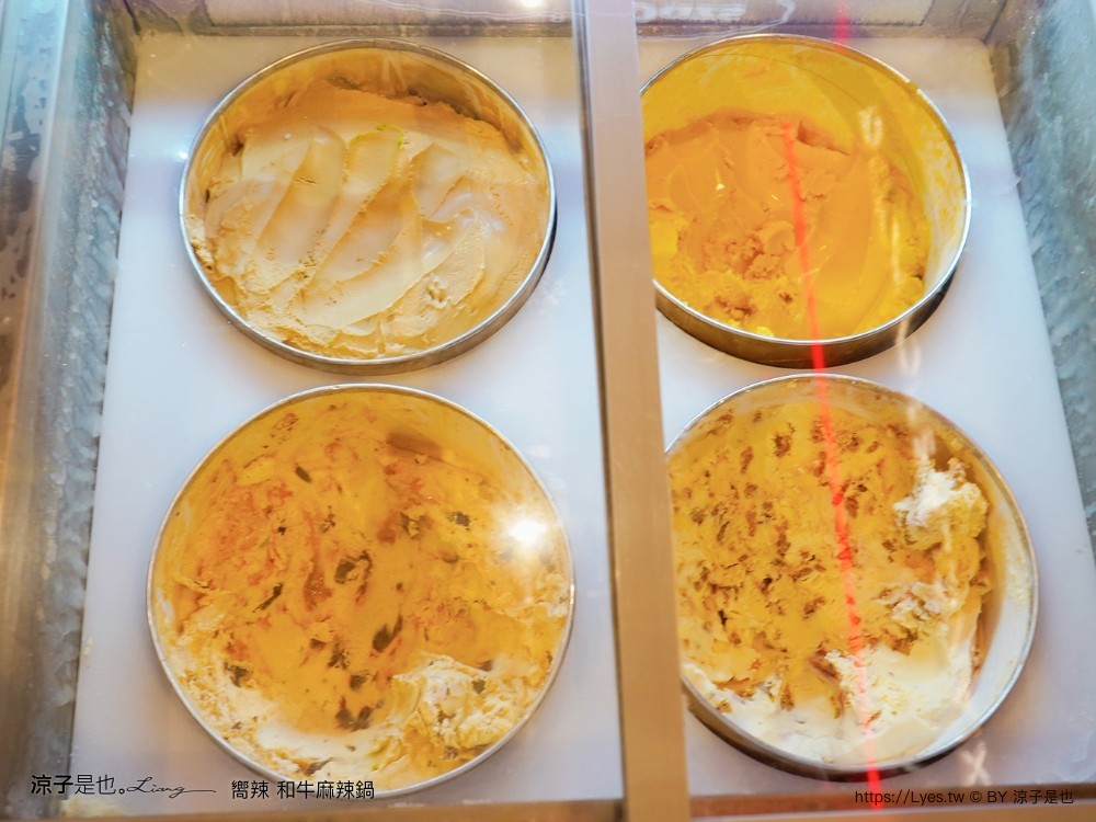 嚮辣和牛麻辣鍋 菜單 價位 台中美食 麻辣火鍋吃到飽 和牛火鍋 壽星 王品集團 火鍋吃到飽