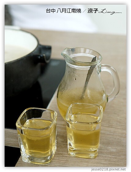 台中 八月江南燒 1
