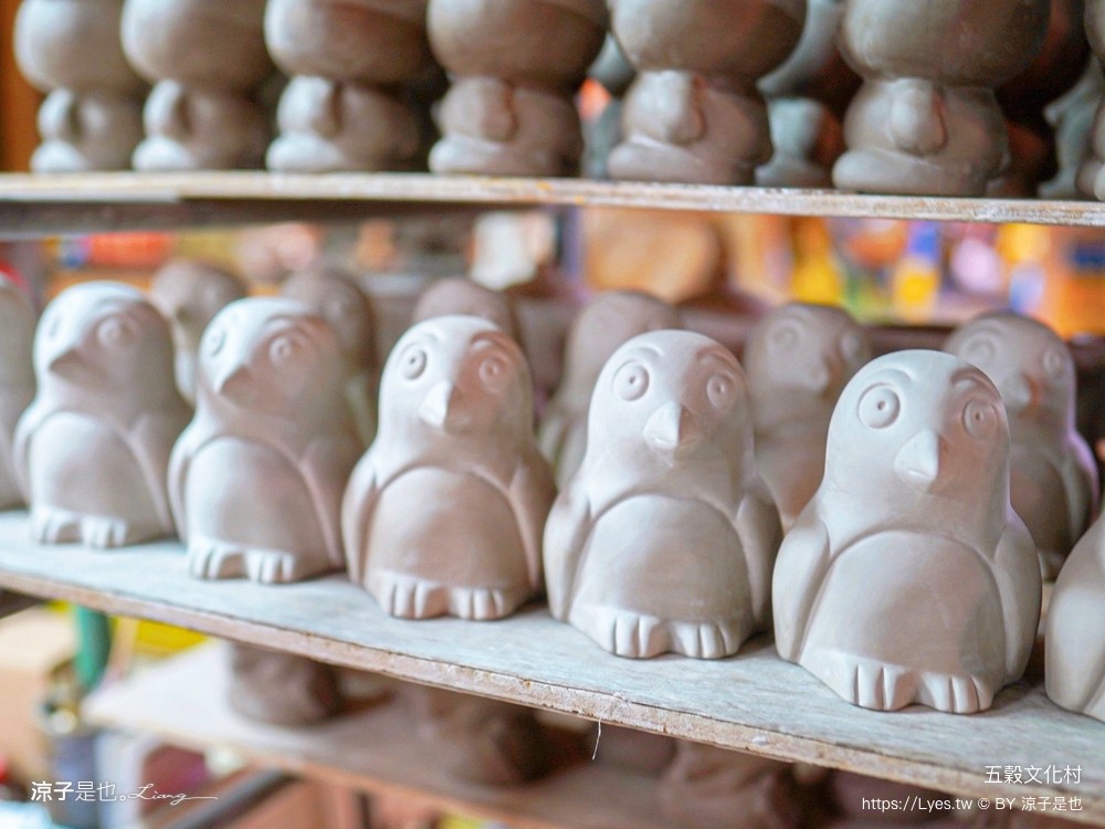 五穀文化村 苗栗 公館景點 親子景點 免門票 陶瓷觀光工廠 親子diy 五穀擂茶 陶瓷彩繪