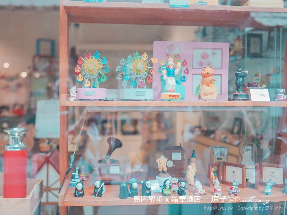 台北景點-島內散步x晶華酒店 深度導覽在地故事 漫步城市 探索書店咖啡館的文藝之旅