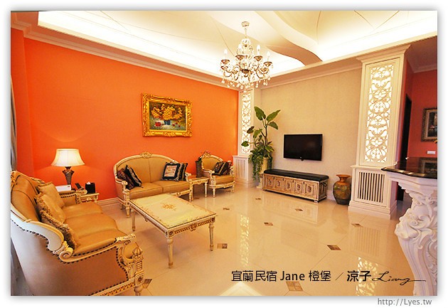 宜蘭民宿-橙堡-夢幻城堡風的宜蘭民宿(凡爾賽房型篇)