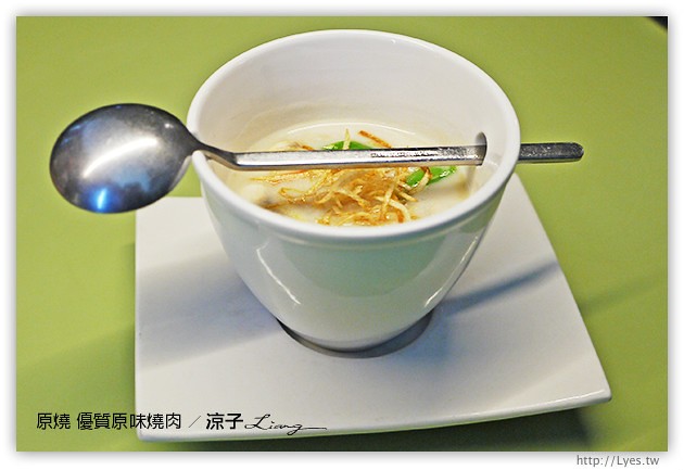 台中-原燒優質原味燒肉-原燒香嫩多汁的和牛、極黑牛沙朗試吃報告