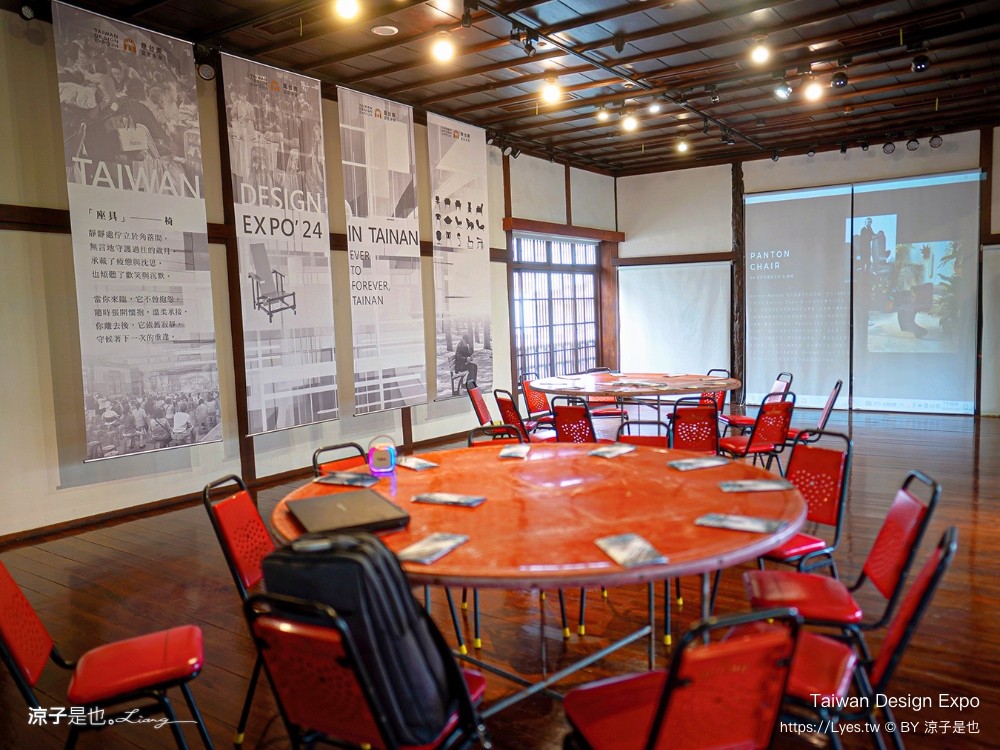 2024 台灣設計展 台南 時間地點 展區 交通 南美二館 西市場 國華友愛商圈 海安路街道美術館 愛國婦人會館