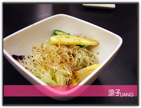 三次魚屋 日本料理05