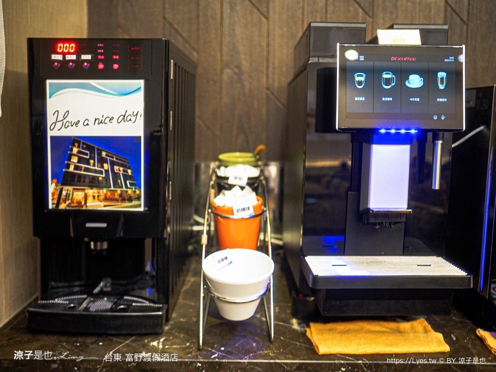 台東富野渡假酒店 台東吃到飽 台東住宿 推薦 一泊二食 宵夜 市區飯店 高cp值 親子飯店 台東美食小吃 吃到飽餐廳