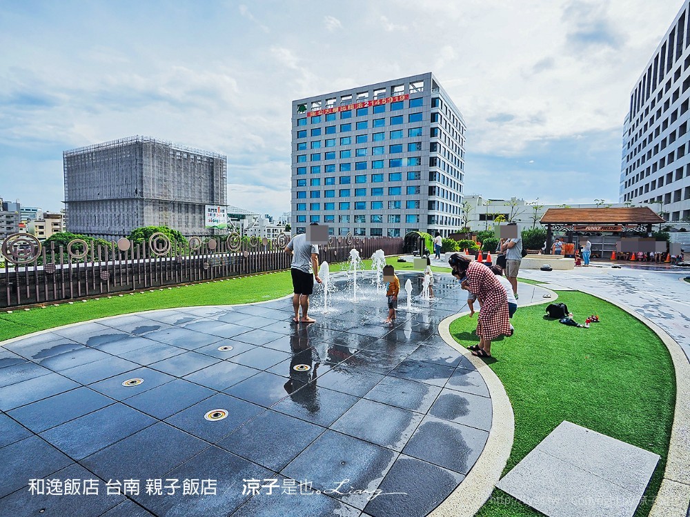 和逸飯店 台南 親子飯店