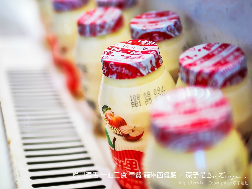 悅川酒店 一泊二食 早餐 羅琳西餐廳