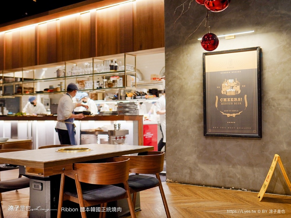 ribbon醴本韓國正統燒肉 菜單 台中燒肉 專人代烤 燒肉風間 台中美術館餐廳 烤肉美食