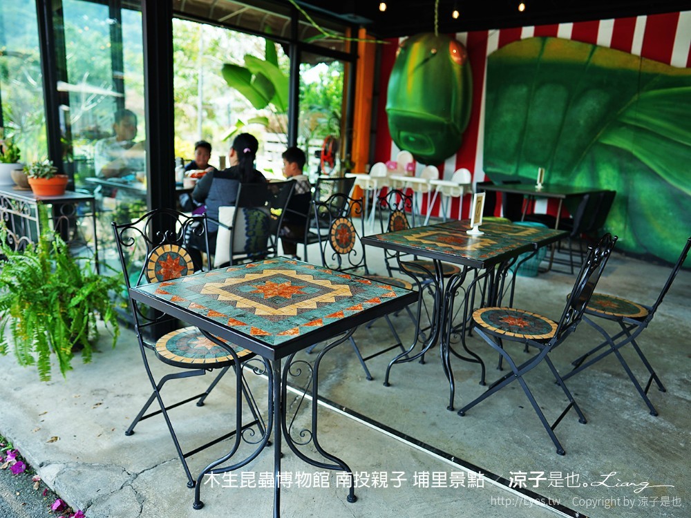 木生昆蟲博物館 南投親子 埔里景點