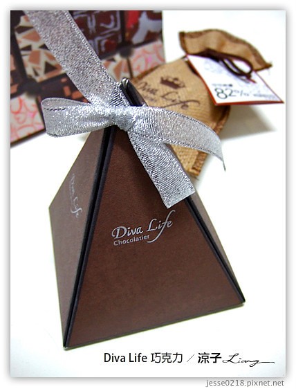 Diva Life 巧克力 8