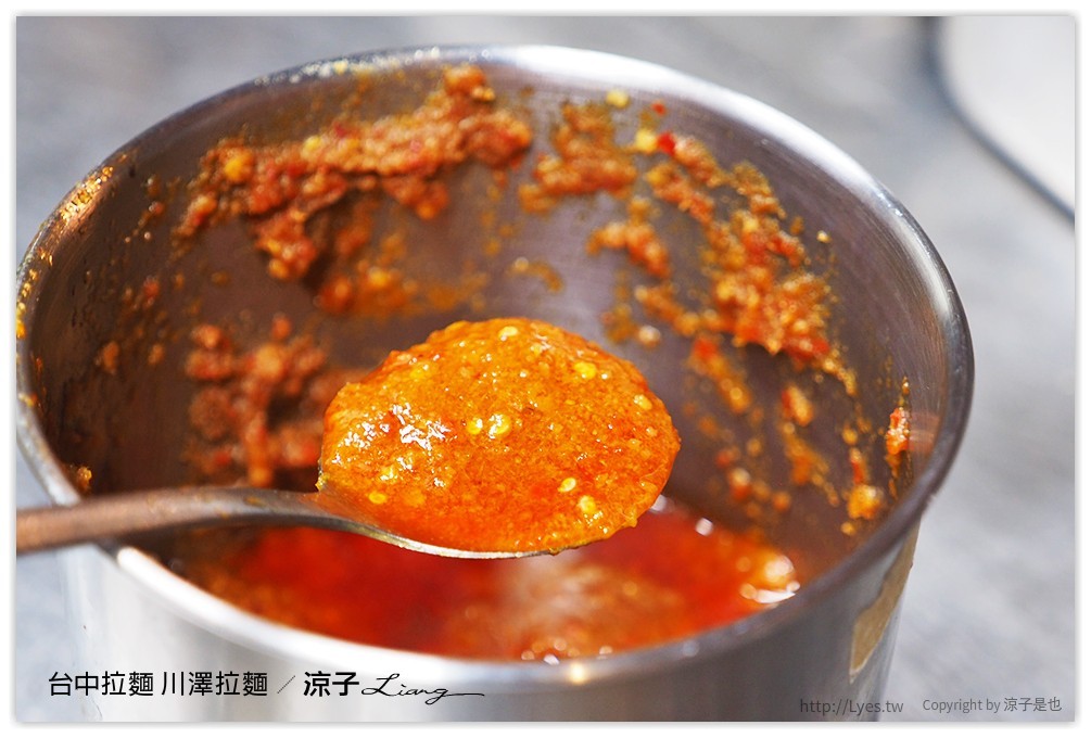 台中-川澤拉麵 使用自然豬與天然食材的台中好吃拉麵推薦