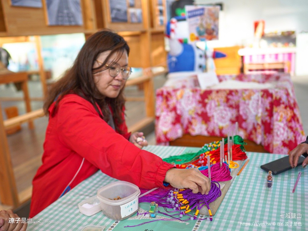 七股鹽山 台南景點 台南親子景點 七股一日遊 鹽罐DIY 寵物友善
