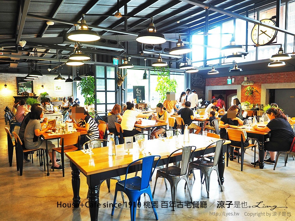 House+Cafe since 1910 桃園 百年古宅餐廳