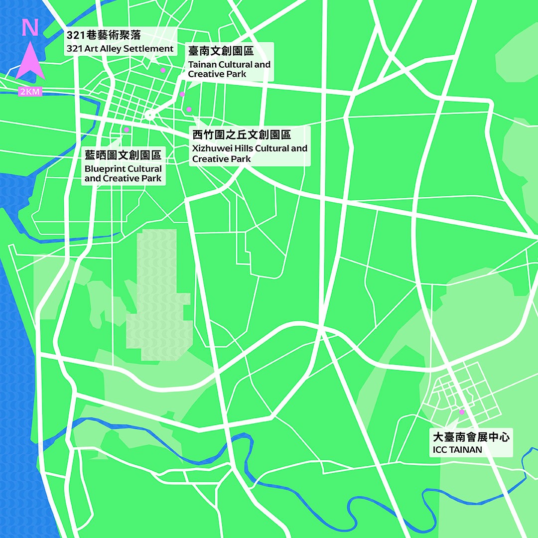 2024臺灣文博會 台南景點 藍晒圖文創園區 321藝術聚落 西竹園之丘文創園區 時間 地點 亮點 時間 展區 必看 Creative Expo Taiwan