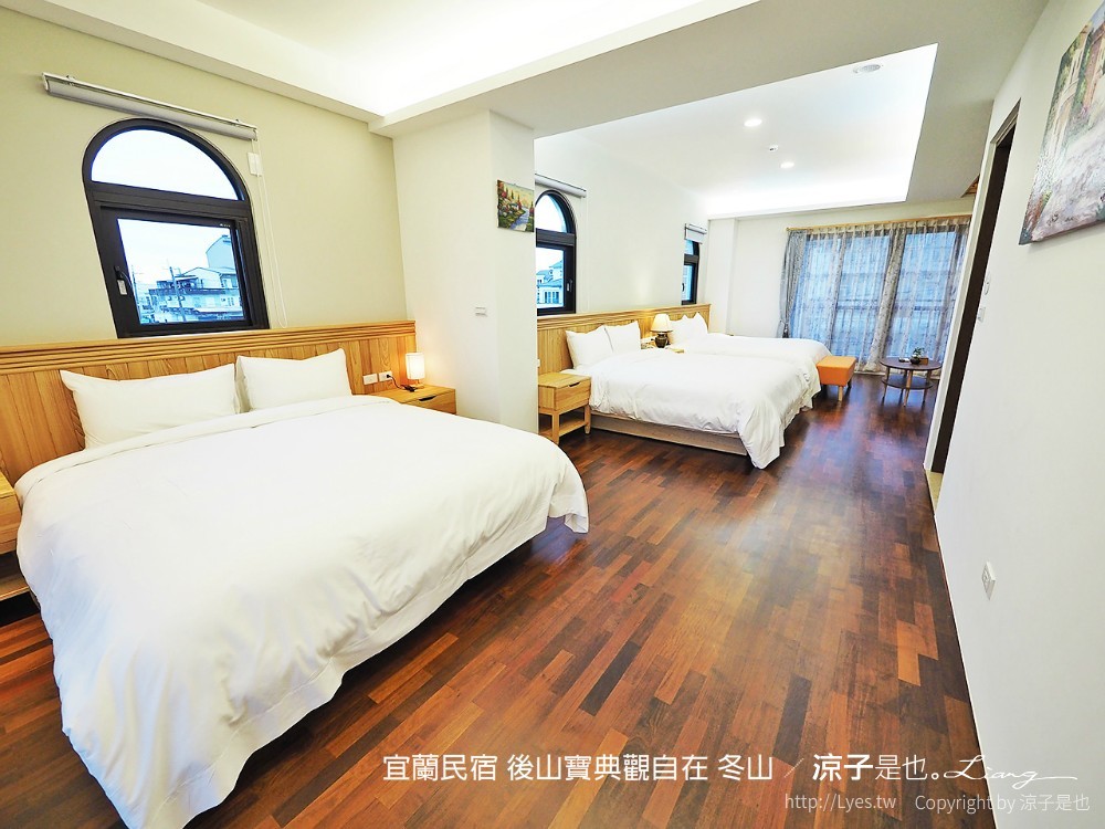宜蘭民宿 後山寶典觀自在 冬山