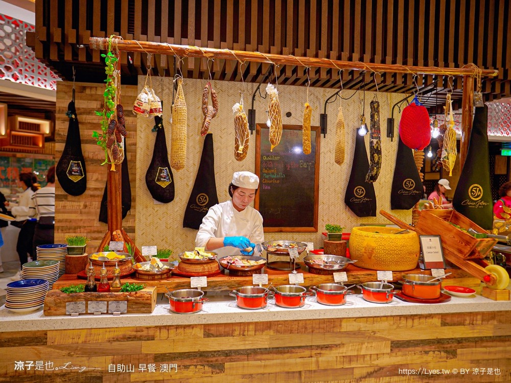 上葡京綜合度假村 澳門飯店推薦 澳門 上葡京酒店 位置 穿梭接泊巴士 早餐 自助山 buffet 泳池 房價 親子住宿 兒童設施