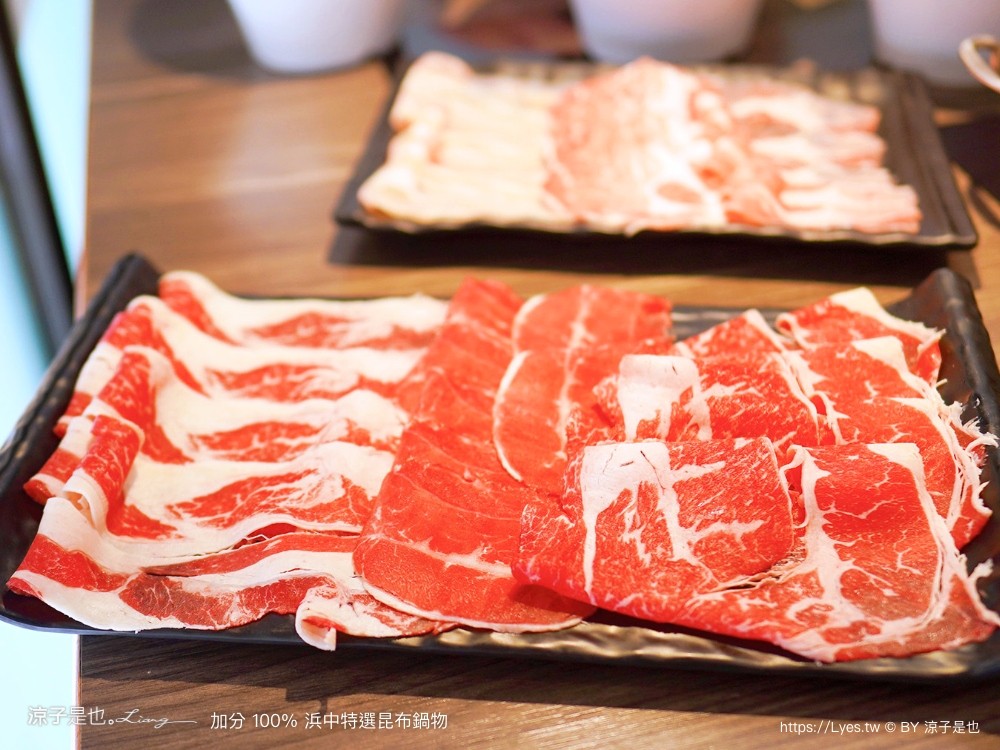 加分100浜中特選昆布鍋物 菜單 台中公益路餐廳 訂位 火鍋湯頭 牛奶鍋 麻辣鍋