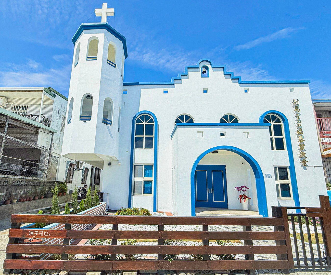建和鹿寮 工作坊 台東景點 建和部落 Kasavakan 文創景點 台東一日遊 部落導覽 原住民美食 部落草地便當 菜單