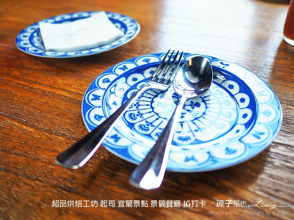 超品烘焙工坊 起司 宜蘭景點 景觀餐廳 IG打卡