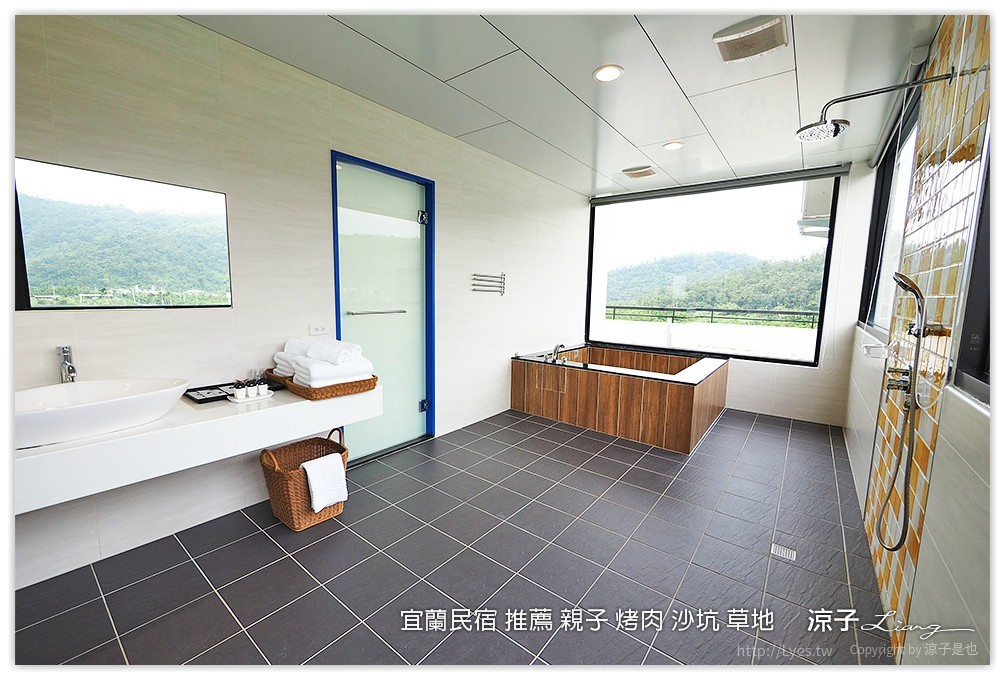 宜蘭民宿 推薦 親子 烤肉 沙坑 草地