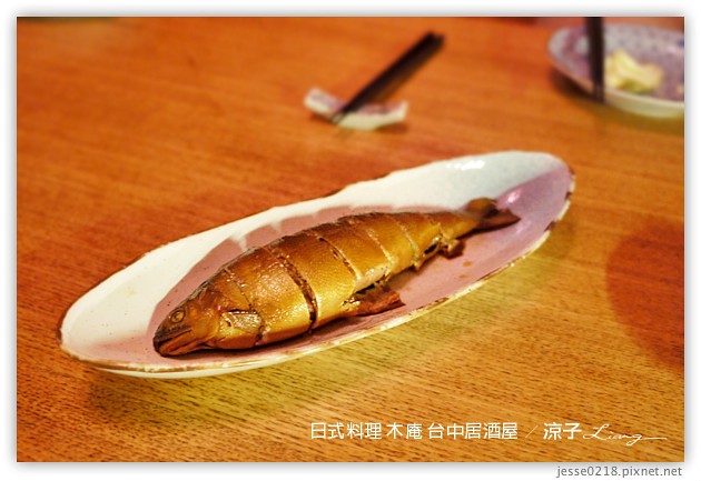 台中日式料理-木庵食事處 居酒屋-巷子裡的好吃台中居酒屋