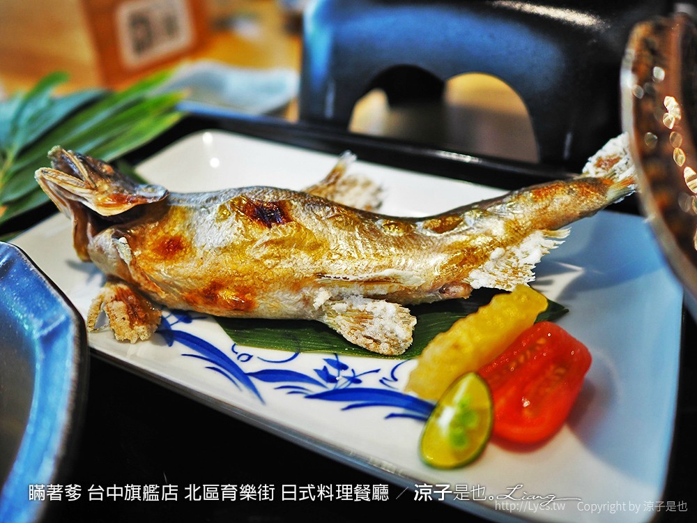 瞞著爹 台中旗艦店 北區育樂街 日式料理餐廳