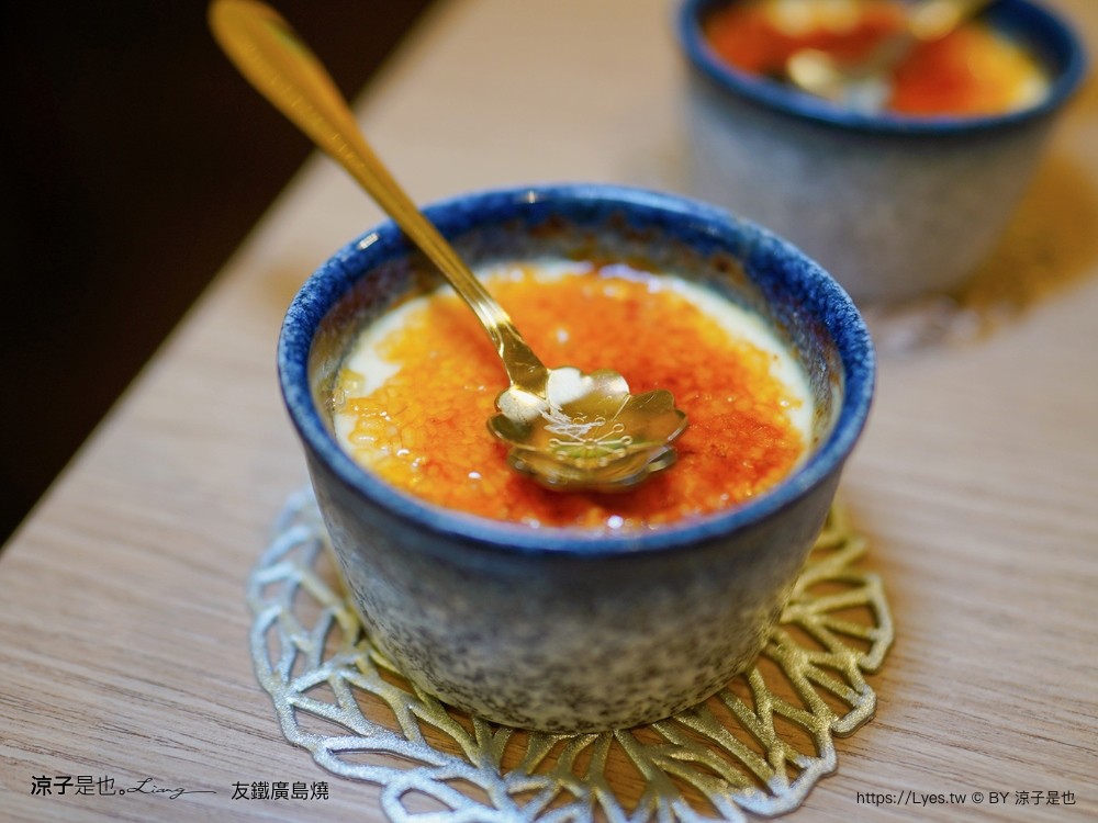友鐵廣島燒專門店 菜單 台中 火車站餐廳 台中美食 日式廣島燒 大阪燒 日式料理