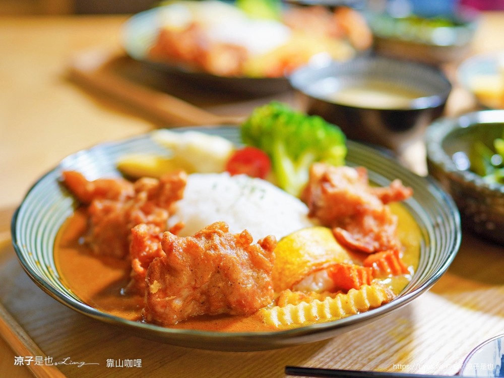 靠山咖哩 菜單 埔里美食 日式咖哩 南投小吃 埔里平價餐廳推薦 埔里景點