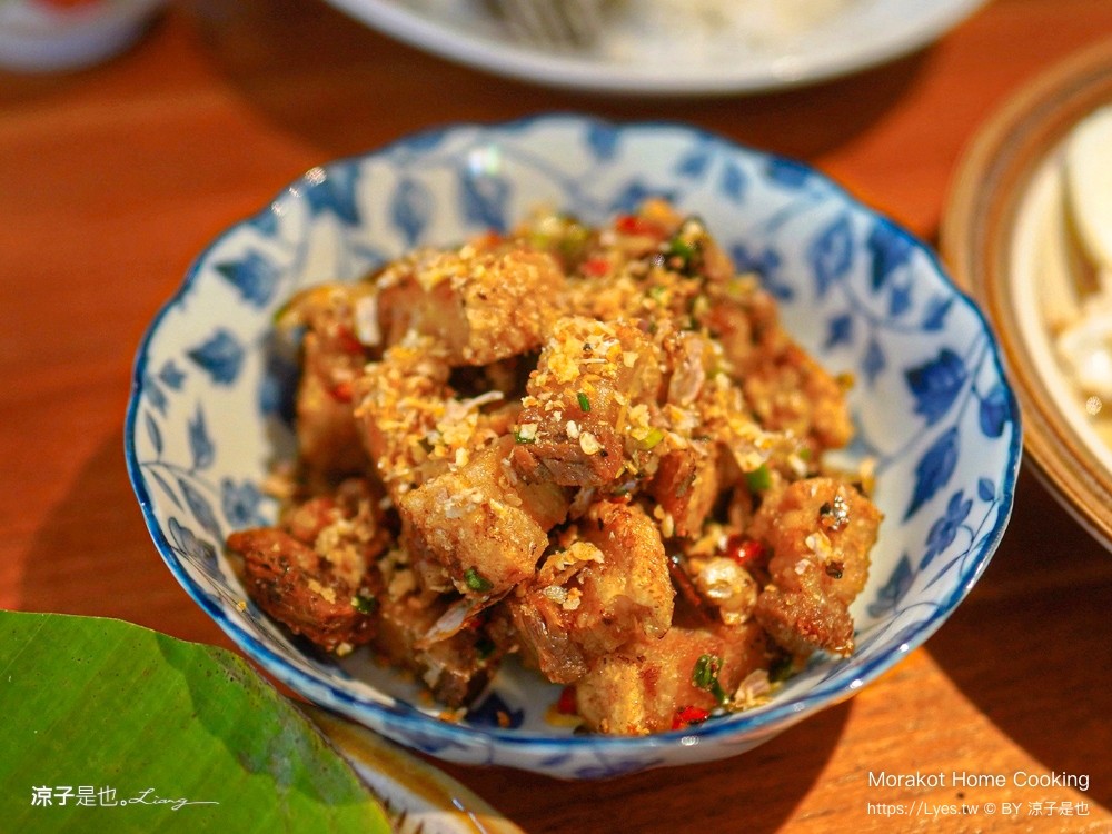 Morakot Home Cooking 泰國 攀牙 มรกตโฮมคุ๊กกิ้ง 普吉島美食推薦 無菜單 私廚料理 預約制 普吉島餐廳 泰國 攀牙 普吉島美食推薦 無菜單 私廚料理 預約制 普吉島餐廳