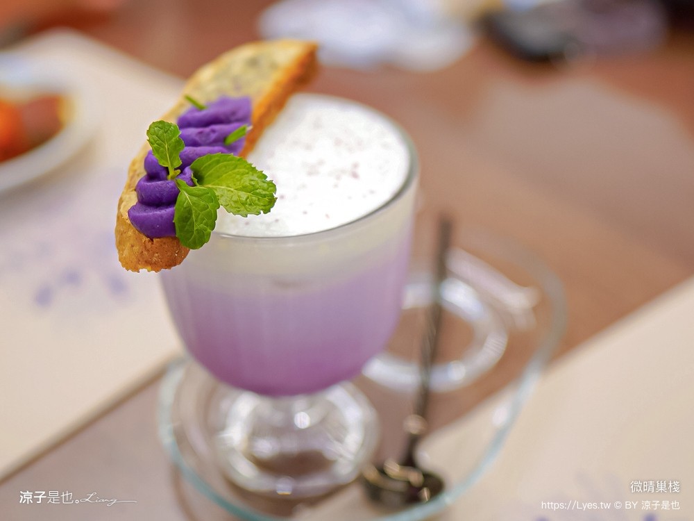 微晴巢棧 菜單 宜蘭羅東美食 羅東早午餐 餐酒館餐廳推薦 自栽蔬果 Brunch Bistro