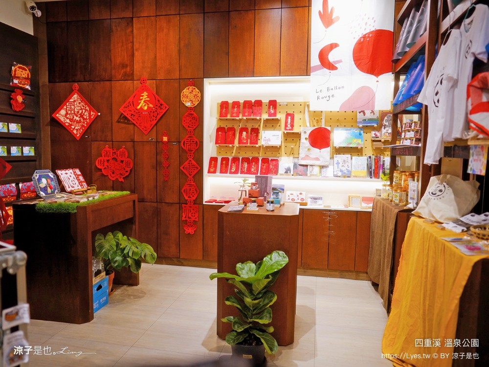 四重溪溫泉公園 屏東四重溪溫泉季 四重溪景點 四重溪溫泉 一日遊 溫泉煮蛋 溫泉泡腳池 四重溪公園 屏東免費景點