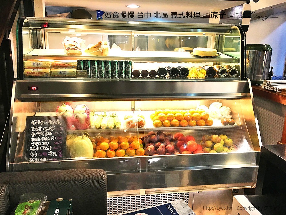 好食慢慢 台中 北區 義式料理