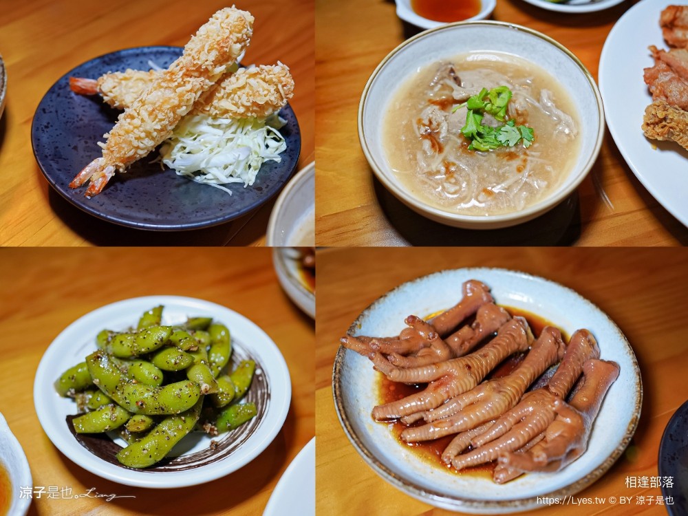 相逢部落 南投豪華露營 價位 懶人露營 一泊三食 調酒無限暢飲 和牛燒肉 龍蝦火鍋 訂房 評價