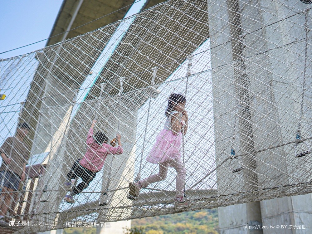 橋聳雲天綠雕園區 南投景點 國姓景點 南投免費景點 南投親子景點