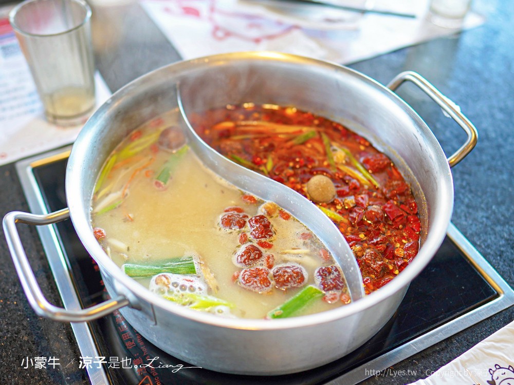 小蒙牛頂級麻辣養生鍋 台中 台灣大道餐廳 麻辣火鍋吃到飽 哈根達司 和牛 美食 菜單 優惠 兒童節活動