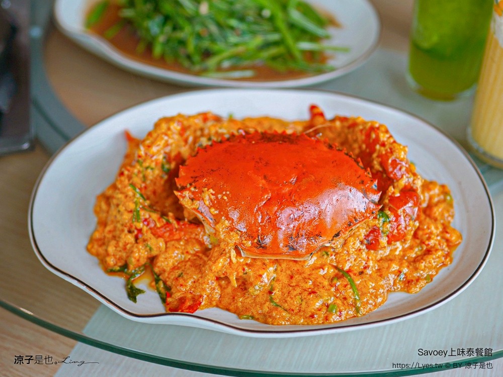 savoey 上味泰餐館 菜單 terminal 21 asok 泰國 曼谷 美食 餐廳 優惠 訂位 必點 折價券