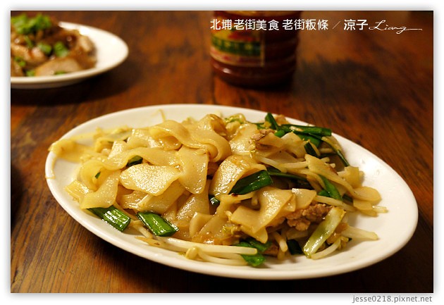 北埔老街-老街粄條-北埔老街必吃美食小吃