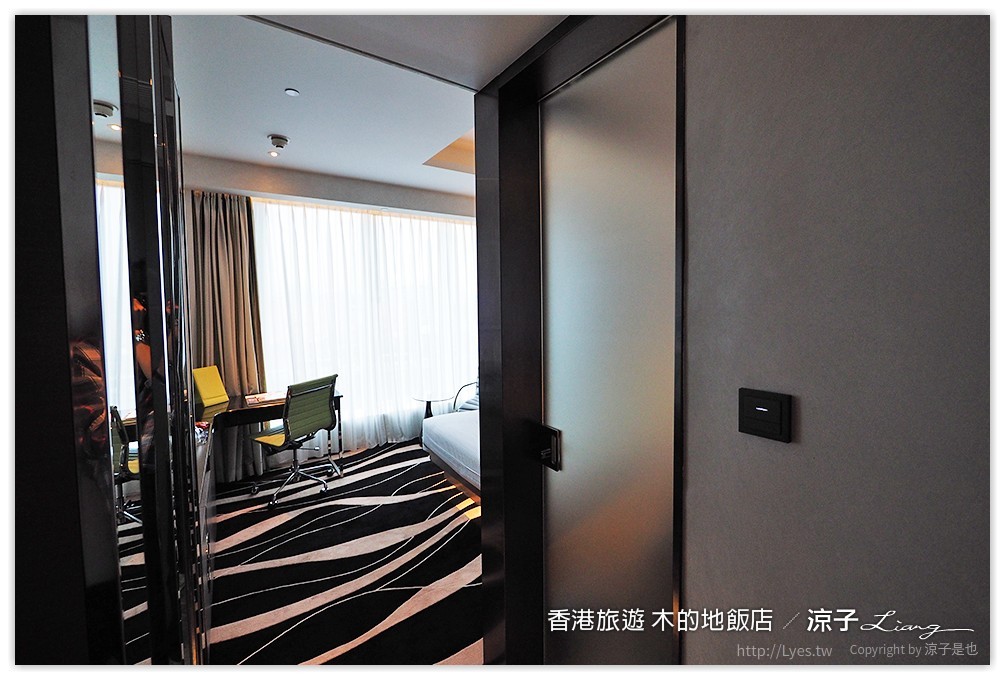 香港-木的地飯店 香港自由行離地鐵站近的質感住宿飯店
