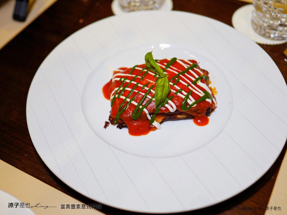 當奧豐素意式料理 菜單 當奧豐素1890 米芝蓮星級餐廳 澳門新葡京酒店 推薦 披薩 義大利麵