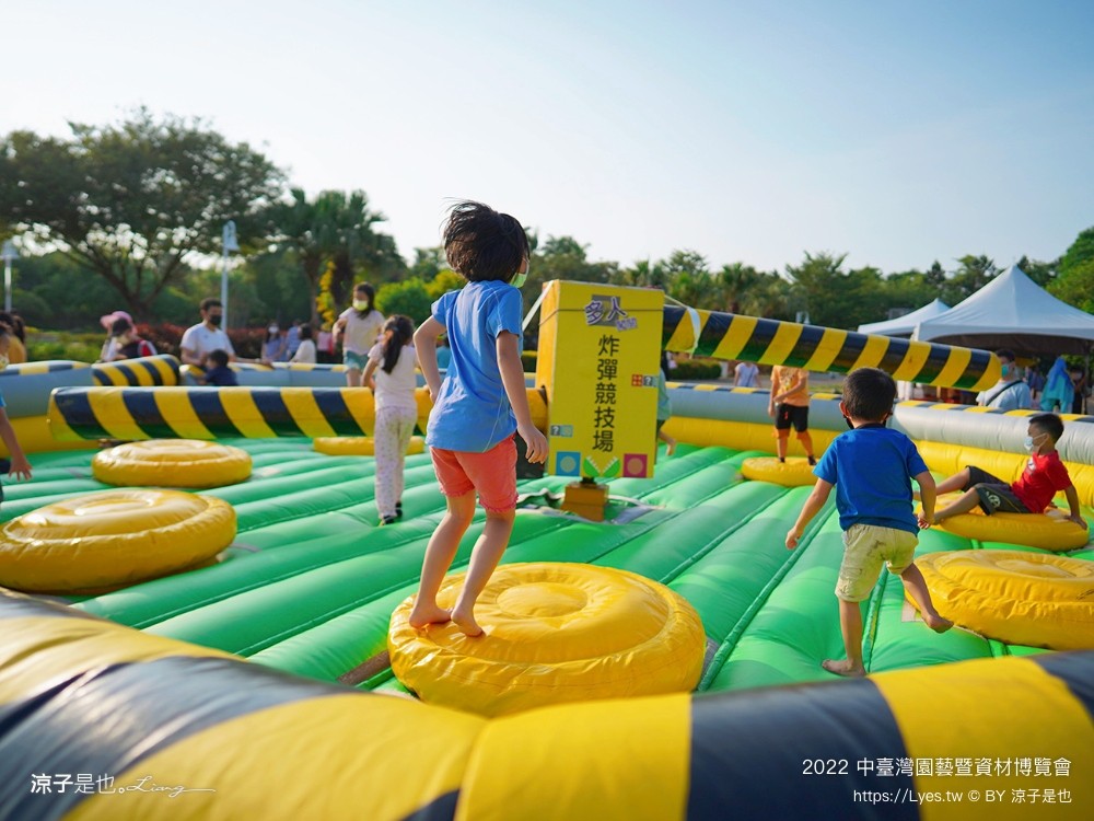 2022中臺灣 氣墊遊戲區 溜滑梯戲水池 農產品展售 美食小吃