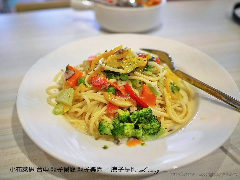 小布萊恩 台中 親子餐廳 親子樂園
