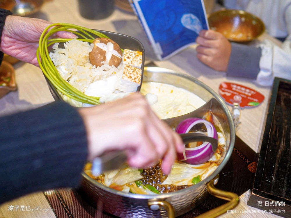 聚日式鍋物 台中 火鍋 自助吧吃到飽 王品集團 大里店 價格 訂位 壽星優惠